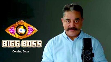 Bigg Boss 4 Tamil Contestants List • Kamal Hassan Filmibeat Tamil