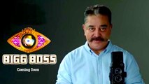 Bigg Boss 4 Tamil Contestants List • Kamal Hassan | Filmibeat Tamil