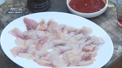 [자연밥상] 연못 위에 동동 떠서 먹는 가물치 회&굼벵이주