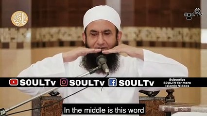 Kindness (This Is The Nature Of Shari'ah ) || S0ULTv || Molana Tariq Jamil (English Subtitles)