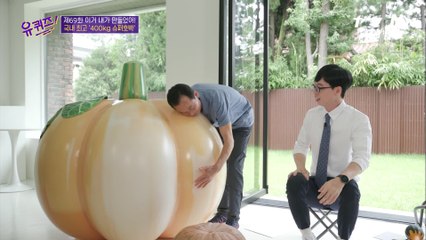 호박아 아프지 말긔♡ 자기님의 사랑을 먹고 자라는 슈퍼호박