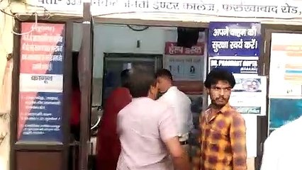 प्रसव के दौरान बच्चे की हुई मौत, परिजनों ने काटा हंगामा