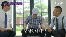 [#하이라이트#] 치-멘! 양념치킨 창시자 윤종계 자기님 현웃 모음★