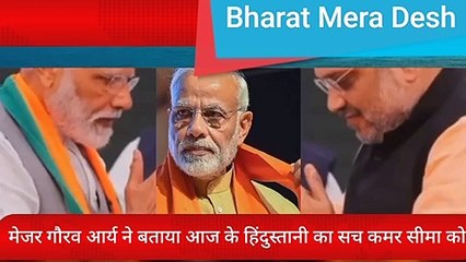 Major Gaurav Arya ne Qamar Chima KO Bataya Aaj Ke Hindustan Ke Bare Me.  #Sanatan #PakMediaLatest  #indian