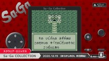 Collection of SaGa : Final Fantasy Legend - Bande annonce Nintendo Direct mini