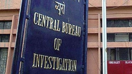 Sushant death probe: CBI team analysing CCTV footage of Waterstone Resort 