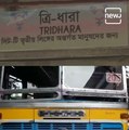 In A Much Appreciated Move, Kolkata Buses Starts To Reserve Seats For Transgender