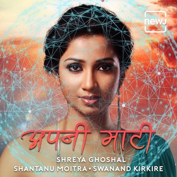 Celebrating India's diversity, uniqueness, love and compassion