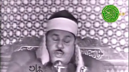 وسيق الذين اتقوا ربهم إلي الجنة زمرا_تلاوة نادرة الشيخ البنا(360P)_1