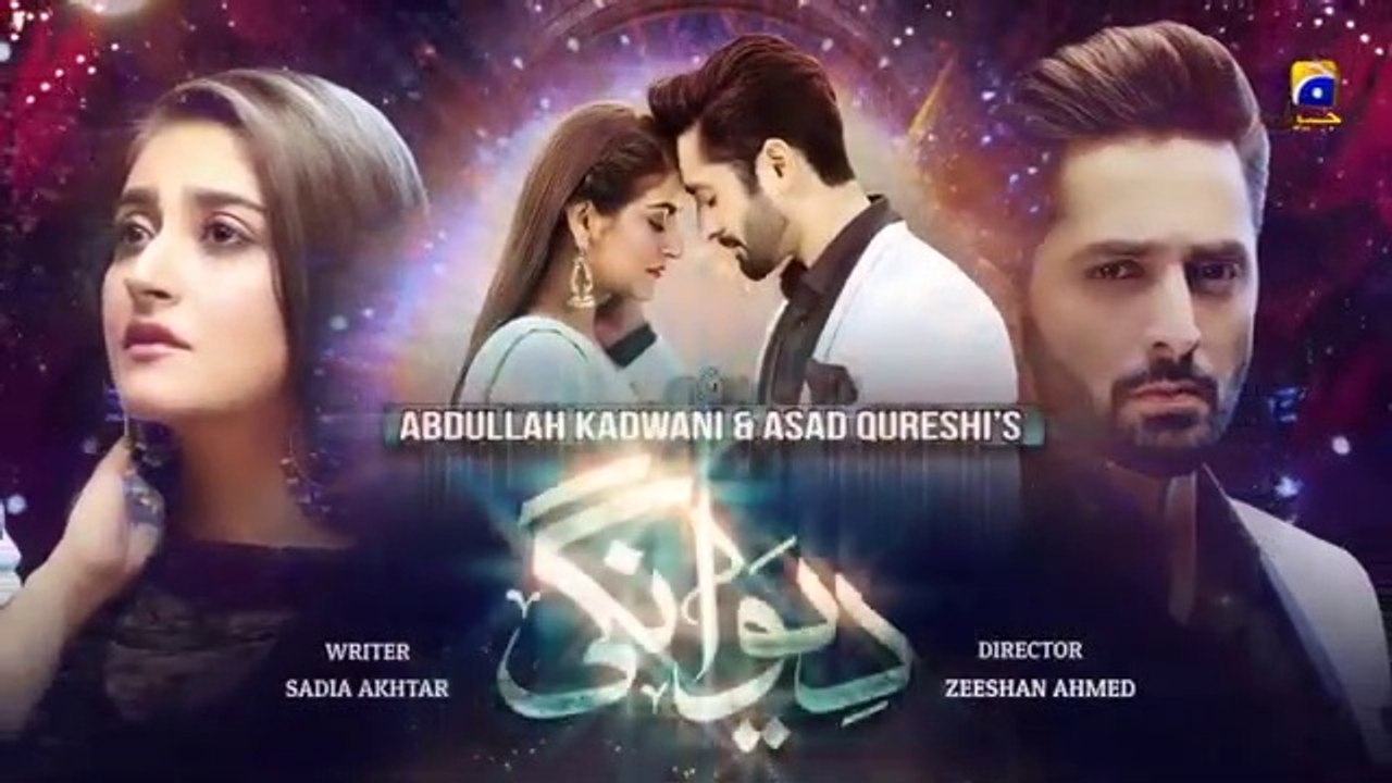 Deewangi_-_Last_Episode_41_||_English_Subtitles_||_26th_August_2020_-_HAR_PAL_GEO(360p)