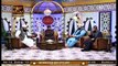 Saniha e Karbala | Syed Salman Gul | 26th August 2020 | ARY Qtv