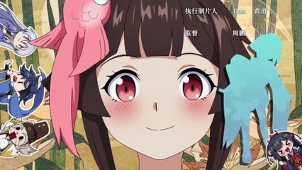 沒出息的陰陽師一家第2季 第7集 The Funny Onmyoji Family S2E07