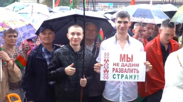 За батьку : как в Беларуси проходят провластные митинги (26.08.2020)