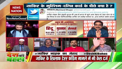 आपने दलितों से मैला ढुलवाया, हमने रसोई गैस दीः  प्रेम शुक्ला