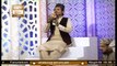 Mehfil e Zikr e Hussain (Male) | Qari Muhammad Younus Qadri | 26th August 2020 | ARY Qtv