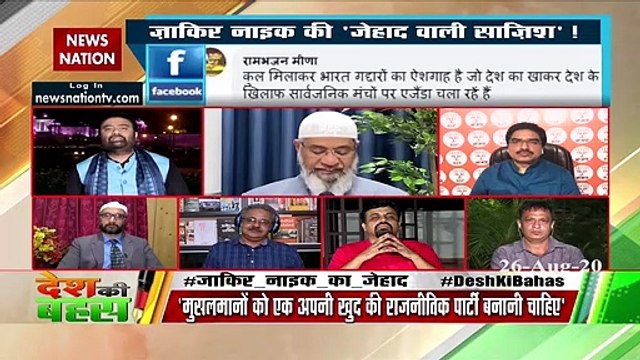 People like Zakir Naik can only provoke people: Rajiv Chhabra