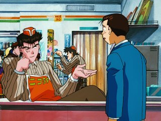 Kyou Kara Ore Wa!! - EP 03