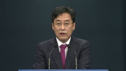 문 대통령 "의협 휴진, 원칙적 법 집행 통해 강력 대처" / YTN