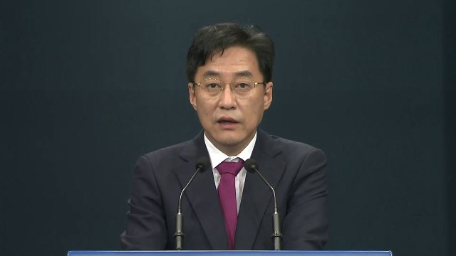 문 대통령 의협 휴진, 원칙적 법 집행 통해 강력 대처 / YTN