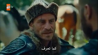 مسلسل قيامة عثمان الحلقة 20 مترجمة للعربية ج1