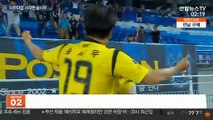 [프로축구] '시우타임' 시작됐다…'잔류 본능' 부활한 인천