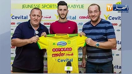 عبد المؤمن شيخي يوقع لـ 3 سنوات مع شبيبة القبائل