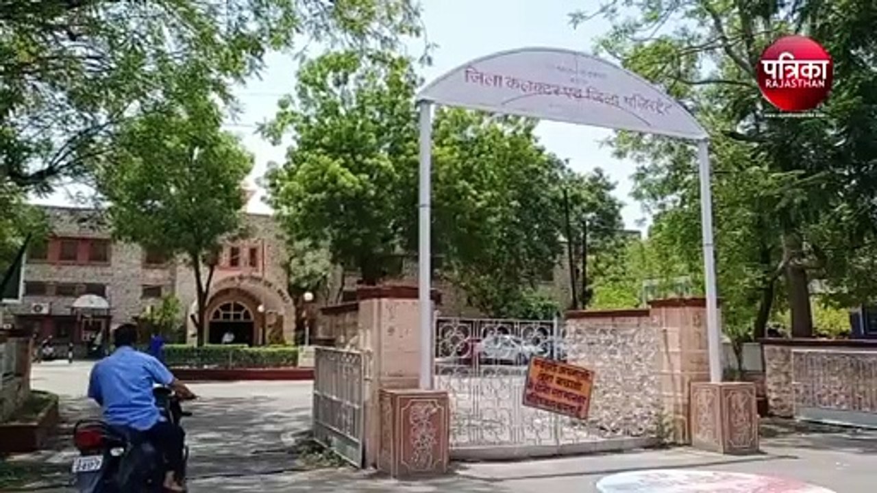 VIDEO : अब सरकारी दफ्तरों में कॉर्पोरेट झलक, परिचय पत्र के साथ नजर आएंगे कार्मिक