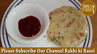 tadka plate idli recipe | तड़का इडली बनाने का सबसे मजेदार तरीका || TADKA PLATE IDLI RECIPE || RAKHI KI RASOI