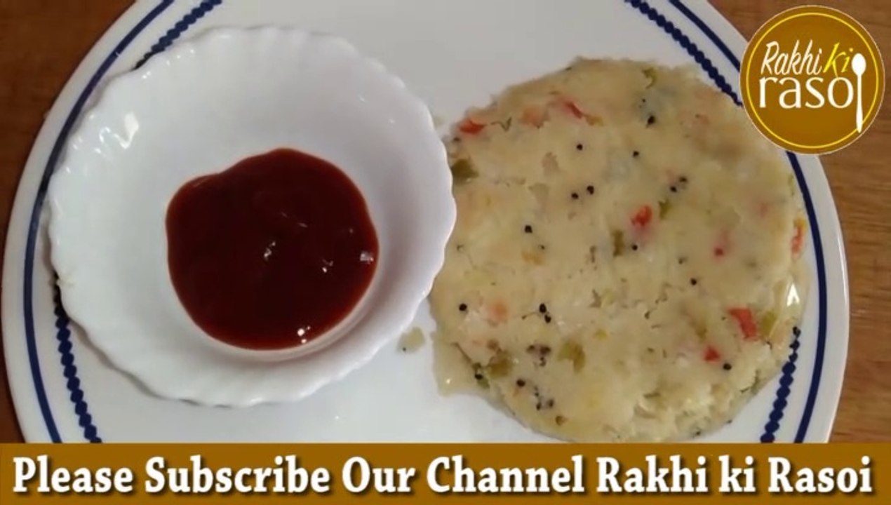 tadka plate idli recipe | तड़का इडली बनाने का सबसे मजेदार तरीका || TADKA PLATE IDLI RECIPE || RAKHI KI RASOI