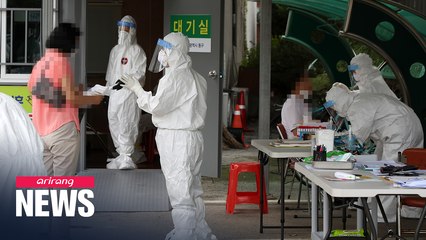 No. of new COVID-19 cases in S. Korea soars to 441 on Thursday