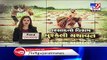 Gujarat Rains- MP Ramesh Dhaduk writes to CM Rupani, appeals to announce special package for farmers