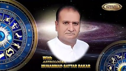 Sagittarius man - Sagittarius woman - Compatibility - By Astrolger M S Bakar Urdu Hindi