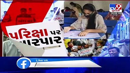 Reaction of students over conducting JEE, NEET