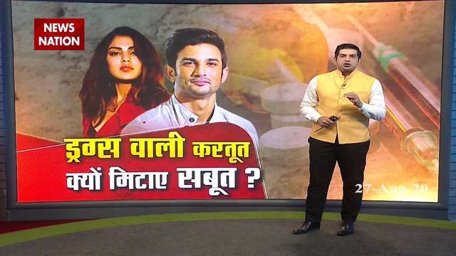 Nracotics Bureau to investigate Rhea Chakarborty in suicide case
