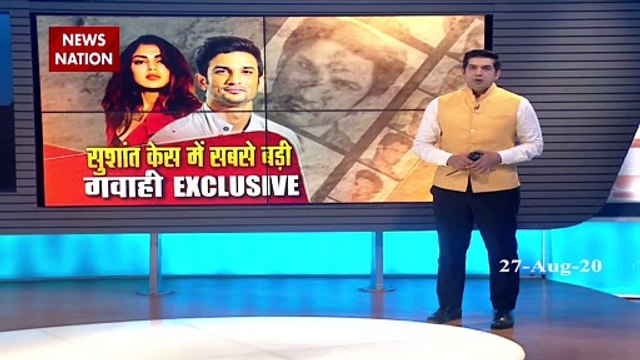 NCB books Rhea Chakarborty in Sushnat Suicide Case