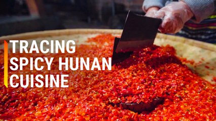 A Chef’s Search for the Spicy Flavors of His Ancestors