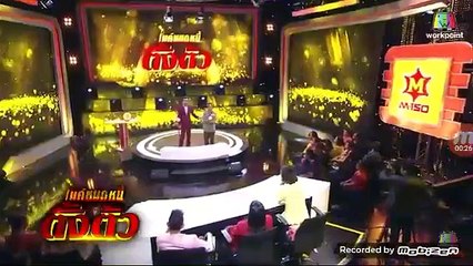 วินาทีประกาศผล เงินแสนแตก X5 แตก (Jackpot แตก) ส่งท้ายปี 2020 20 ธ.ค. 63