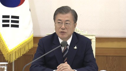 [풀영상] 문 대통령, 한국 교회 지도자 초청 간담회 모두발언  / YTN