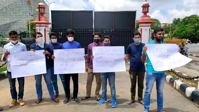 एसीएफ और रेंजर परीक्षा की तिथि आगे बढ़ाने की मांग