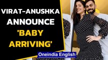 Anushka-Virat to be parents soon, wishes pour in on the social media | Oneindia News
