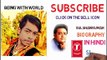 Gulshan Kumar Biography In Hindi ,  T-Series Success Story,   Lifestyle   Singer