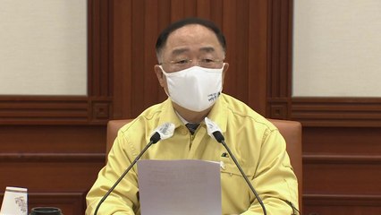 경로우대 65세 연령 기준 상향 추진...이른 시일 내 TF 구성 / YTN