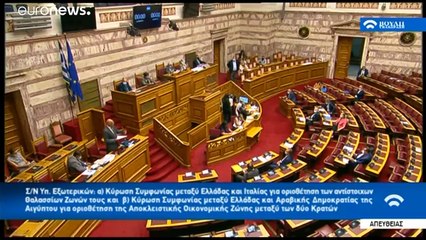 Με αντι-Navtex απαντά η Αθήνα στην Άγκυρα