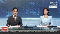 서울북부지검, '박원순 피소 유출' 수사 착수