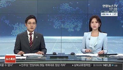 강원 춘천서 아프리카 돼지열병 첫 검출