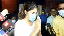Rhea Chakraborty Is Scared Of Media and Post a message on Instagram Asked for Police Protection