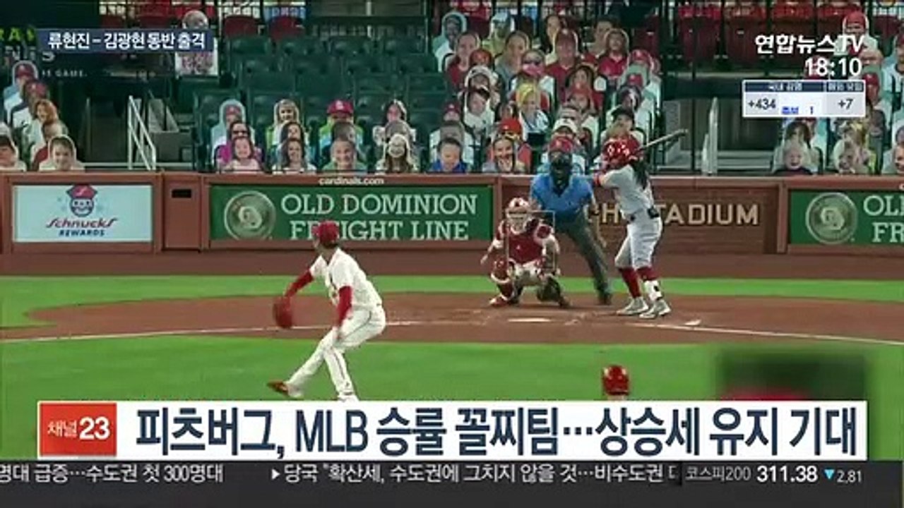 세 번째 동시 출격…15년 만의 동반 승리 정조준