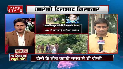 Khabar Vishesh: लव जिहाद और गैंगस्टर पर सख्त है सरकार , देखें खास रिपोर्ट