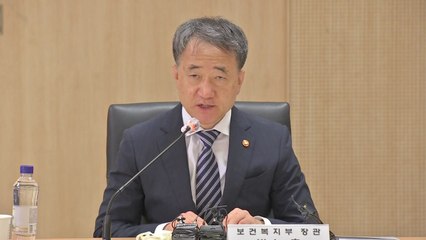 박능후 "업무개시명령, 국민 안전 위해 필요" / YTN