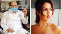 Sushant father said Rhea Chakraborty was poisoning actor